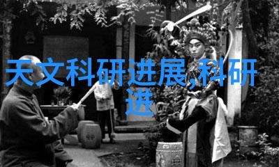 化学反应中的网络力量揭秘中国化工网化合成服务的未知领域