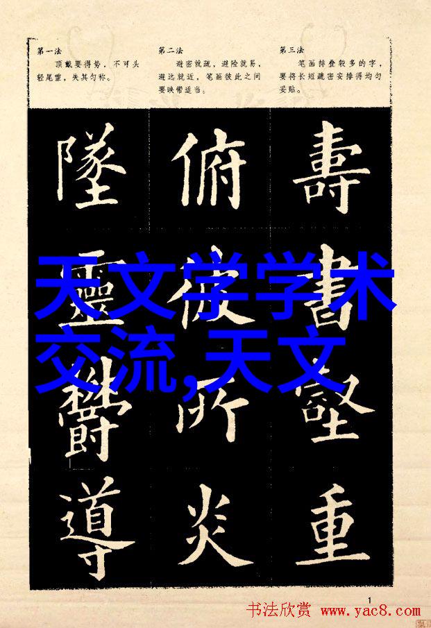 刹车分泵汽车的静默英雄