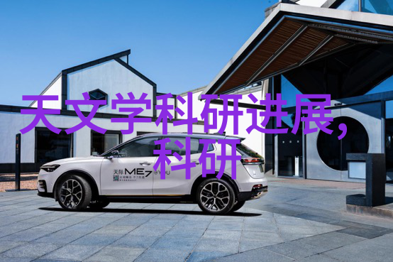 中国知识产权专利官网助力创新企业的知识产权保护
