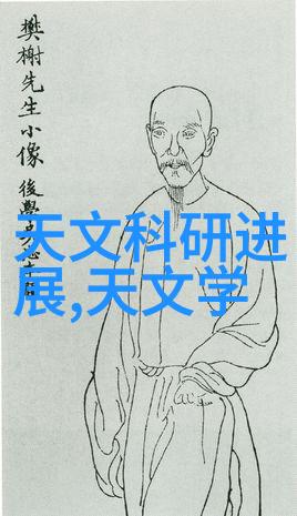 厨房用品与卫浴配件的全套清单厨房电器餐具锅碗瓢盆卫浴洁具卫生纸等
