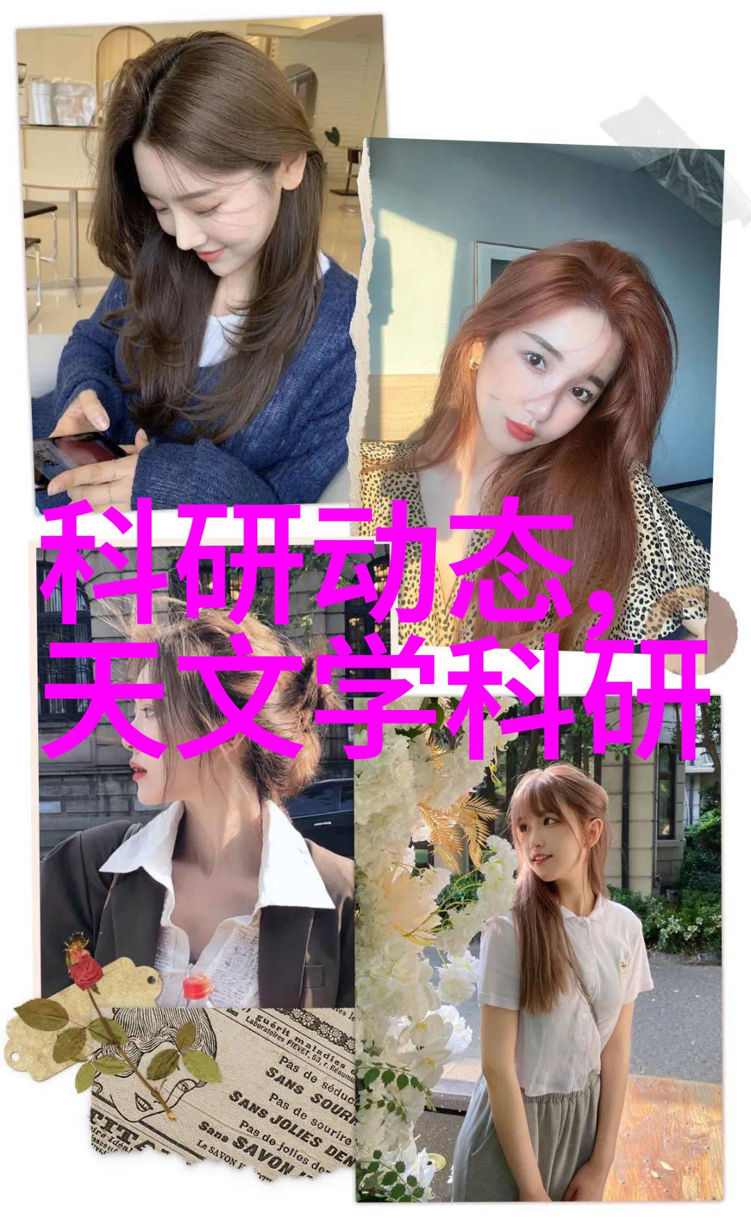 随着技术进步人们是否会减少使用私家车出行