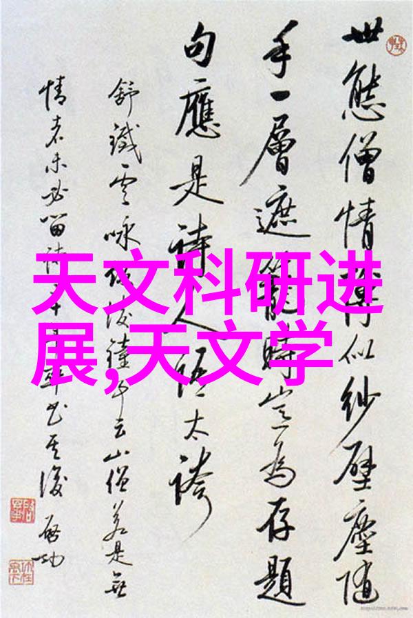 水质分析报告中的数字背后究竟藏着什么