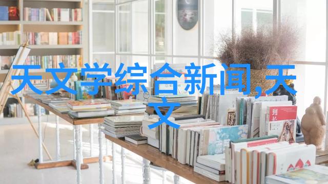 工业废气处理技术的新趋势高效废气净化塔的应用与发展