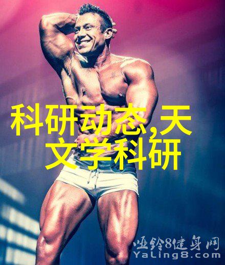 化工行业纯水设备技术进步及其对环境保护的影响研究