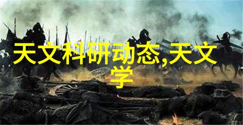 化工设备机械基础第四版系统解析与应用实践