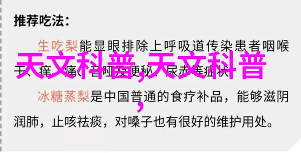 电缆厂的生产线上未来之光正在逐步铺展开来
