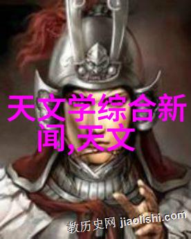 离心风机-高效旋转增压理解与应用离心风机的技术原理