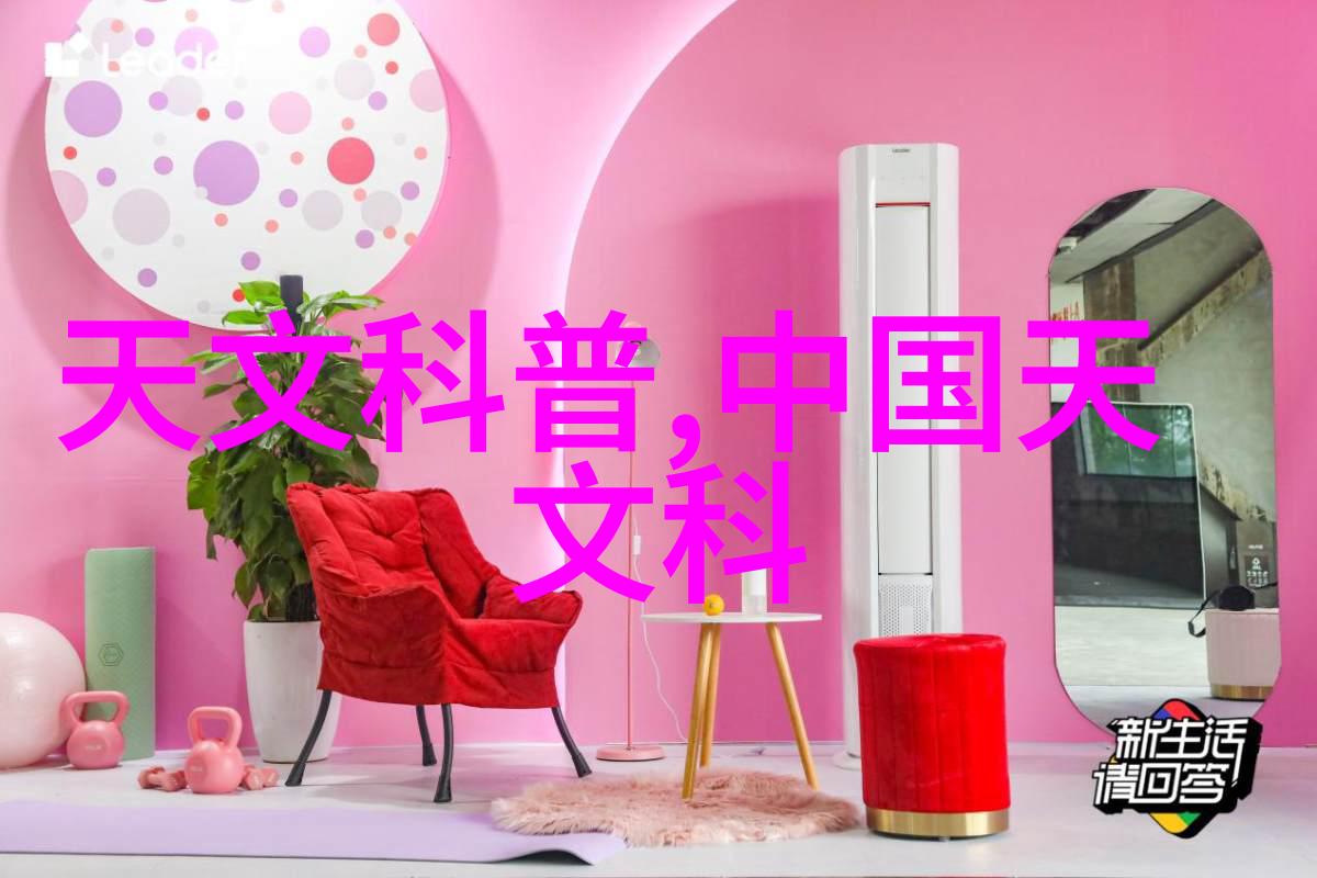 软件破解-免费窥视神器揭秘亏亏版软件的破解艺术