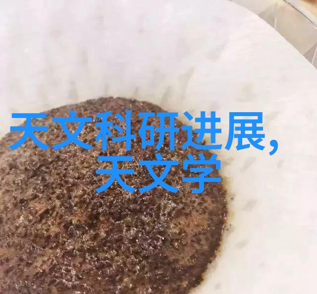 智能制造工程遗憾之轮