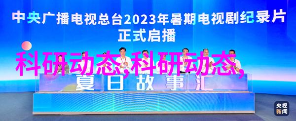 颗粒剂机械您的专业制造伙伴