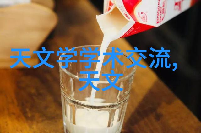 数字化时代的新宠物mt77py兽与ZOOMSERVO革命