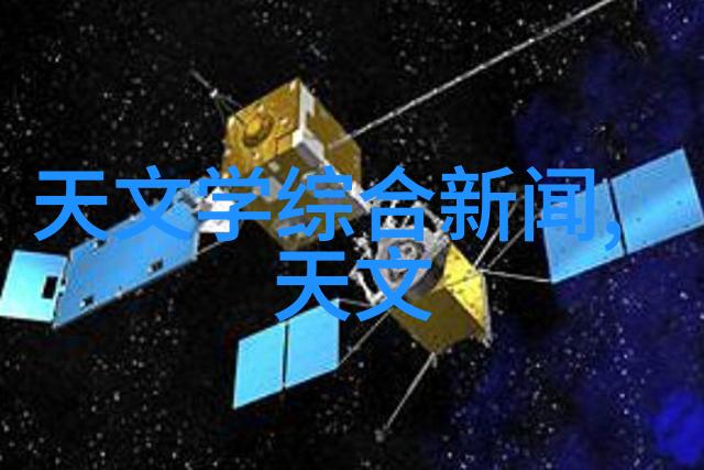 塑料管环保使用的替代品