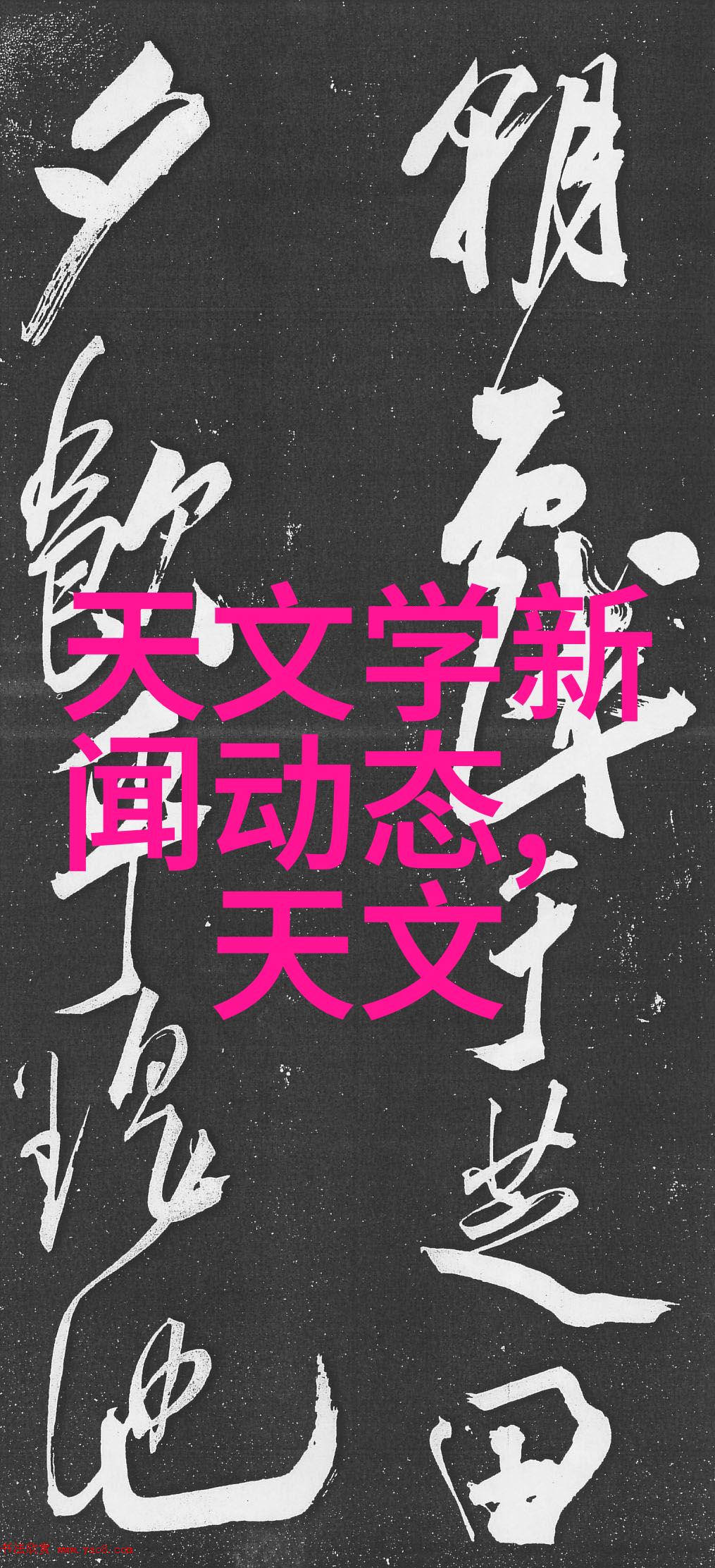 环境友好如何正确处理和回收旧空调