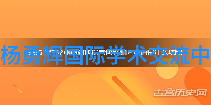 净制(神秘魔法世界的纯净之旅)