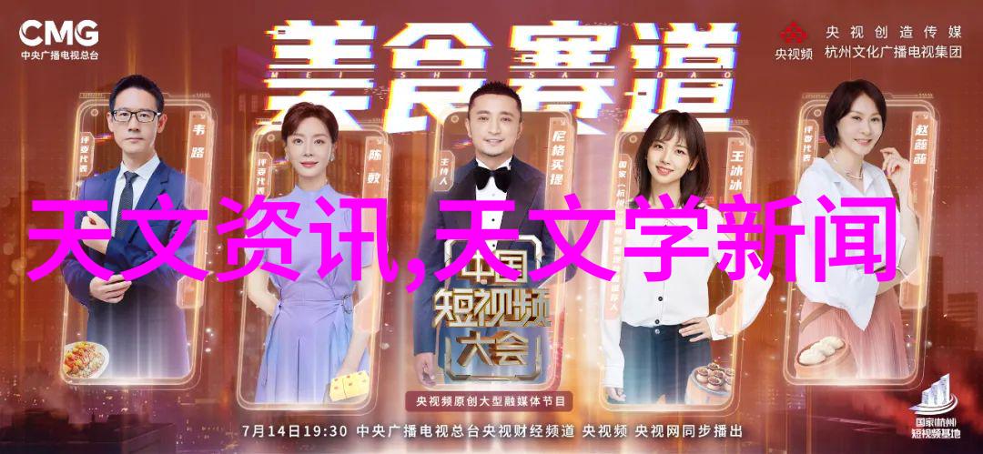 技术资格证书种类概览