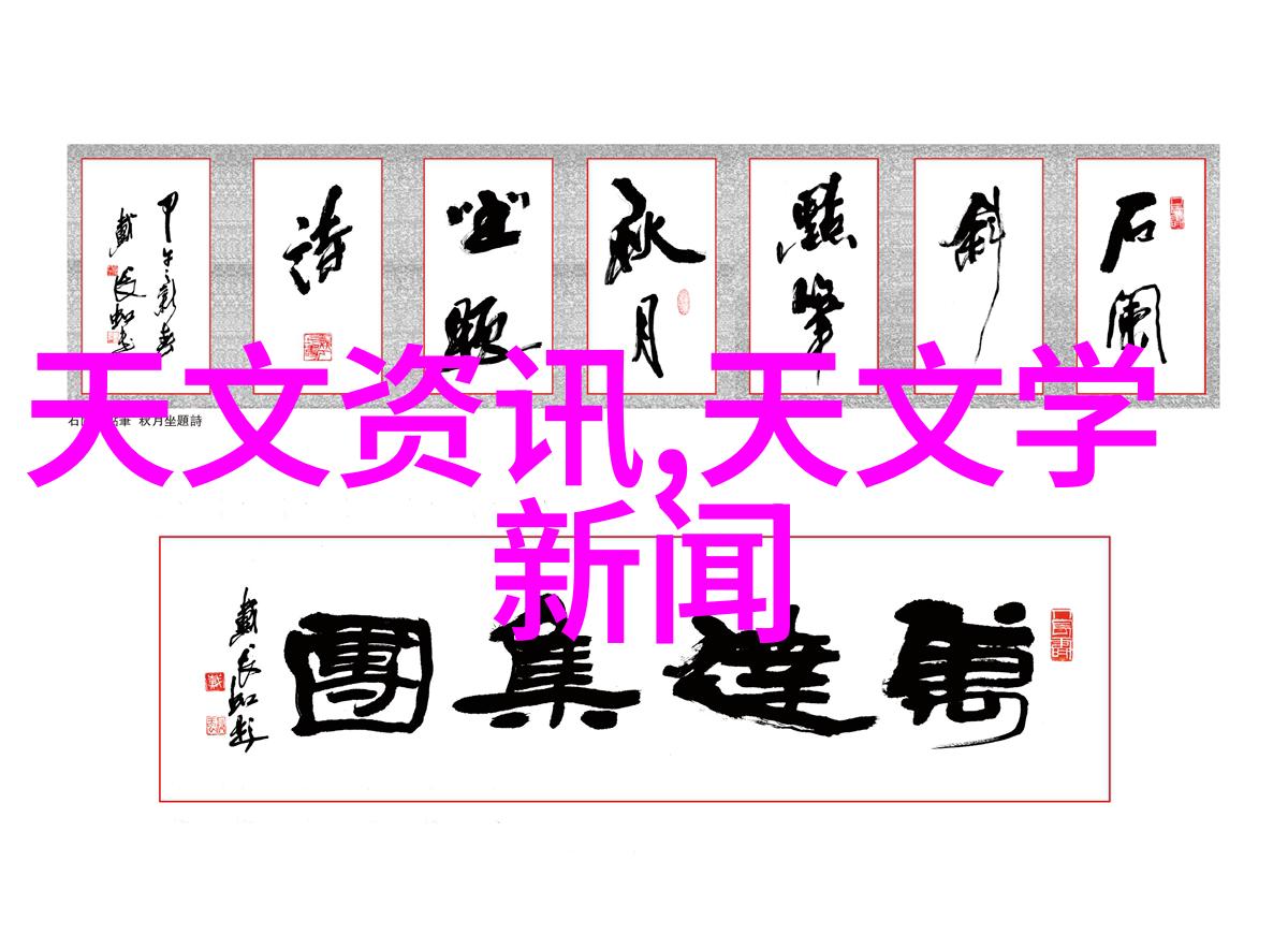 五道口职业技术学院是什么-探索重庆的教育宝库五道口职业技术学院的学术与实践
