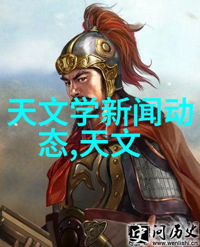 绿色生活从我做起加入我们的电子产品回收行动吧