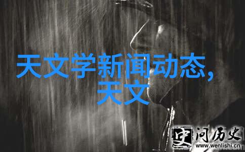 水利类公务员考试难度评估与应试策略探究