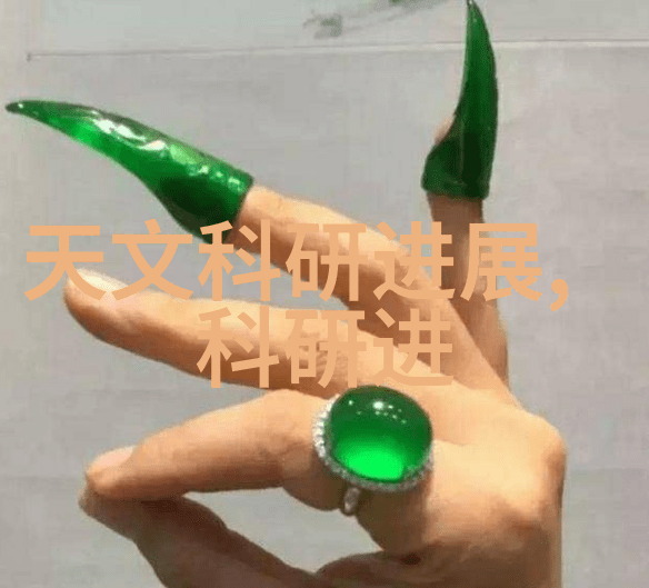 大型工业油烟净化设备高效空气过滤系统