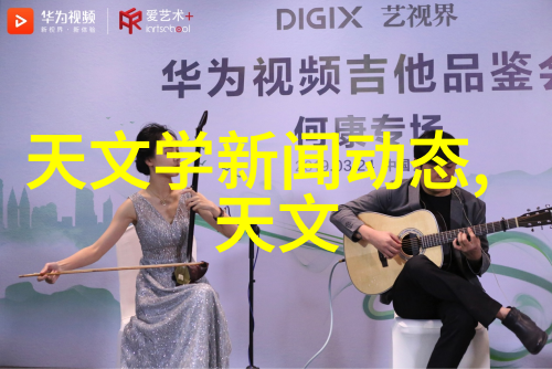反应釜共线设备-同步操作的关键深入解析反应釜共线设备在化学工艺中的应用