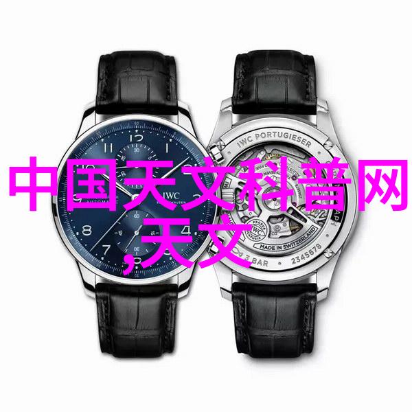 冷凝之心化工设备的冰翼舞