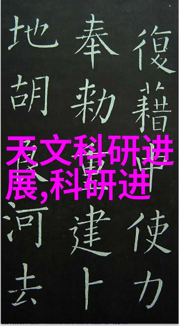 乌鲁木齐装修公司打造美好家居生活的专家