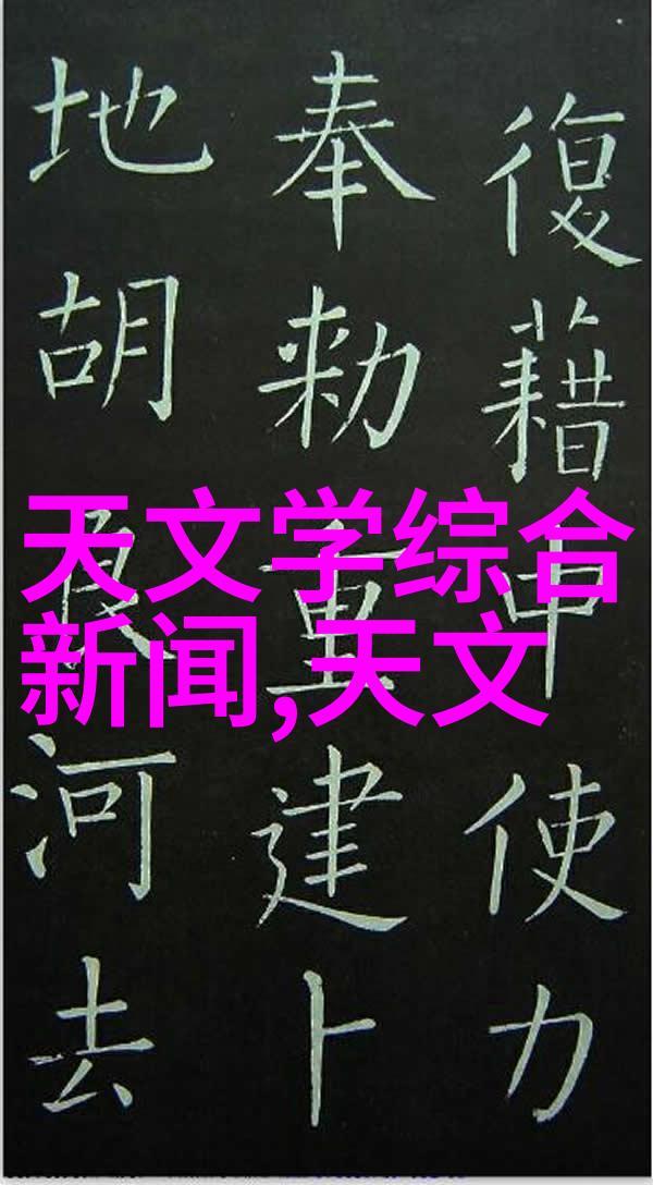 三星机器人示教器通讯线宛若SCADA设备的神秘使者在工业网络中默默传递着信息的血脉