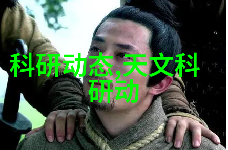 免费查专利的网站开启知识产权探索之门