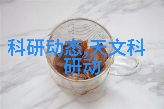 膏药机械解决您的伤痛烦恼