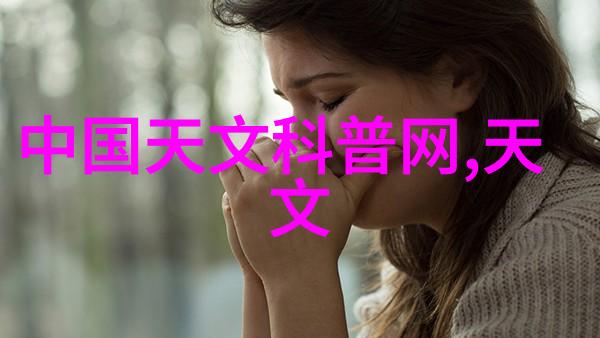 穿越未来智能服饰的奇迹之旅