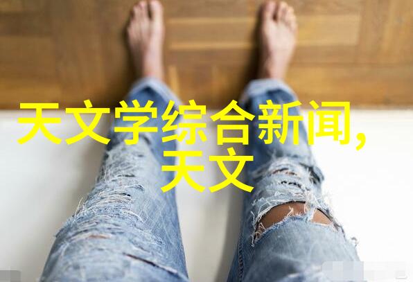 专业制剂室压片机设备厂家-精密压片技术的先锋探索高端制药设备的未来方向