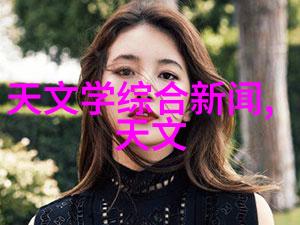 水电大师的征途揭秘水电施工背后的技术与智慧