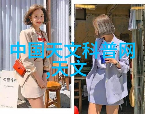 不锈钢装饰品图片大全材料设计与美学视角下的创新与实践