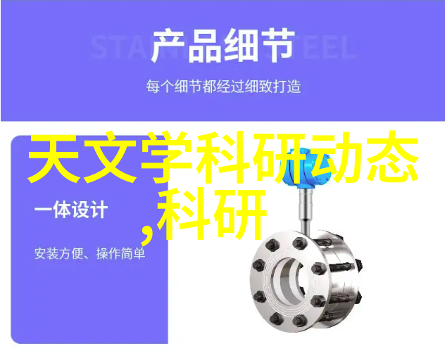丝网填料阻力背后的物理原理与应用实践