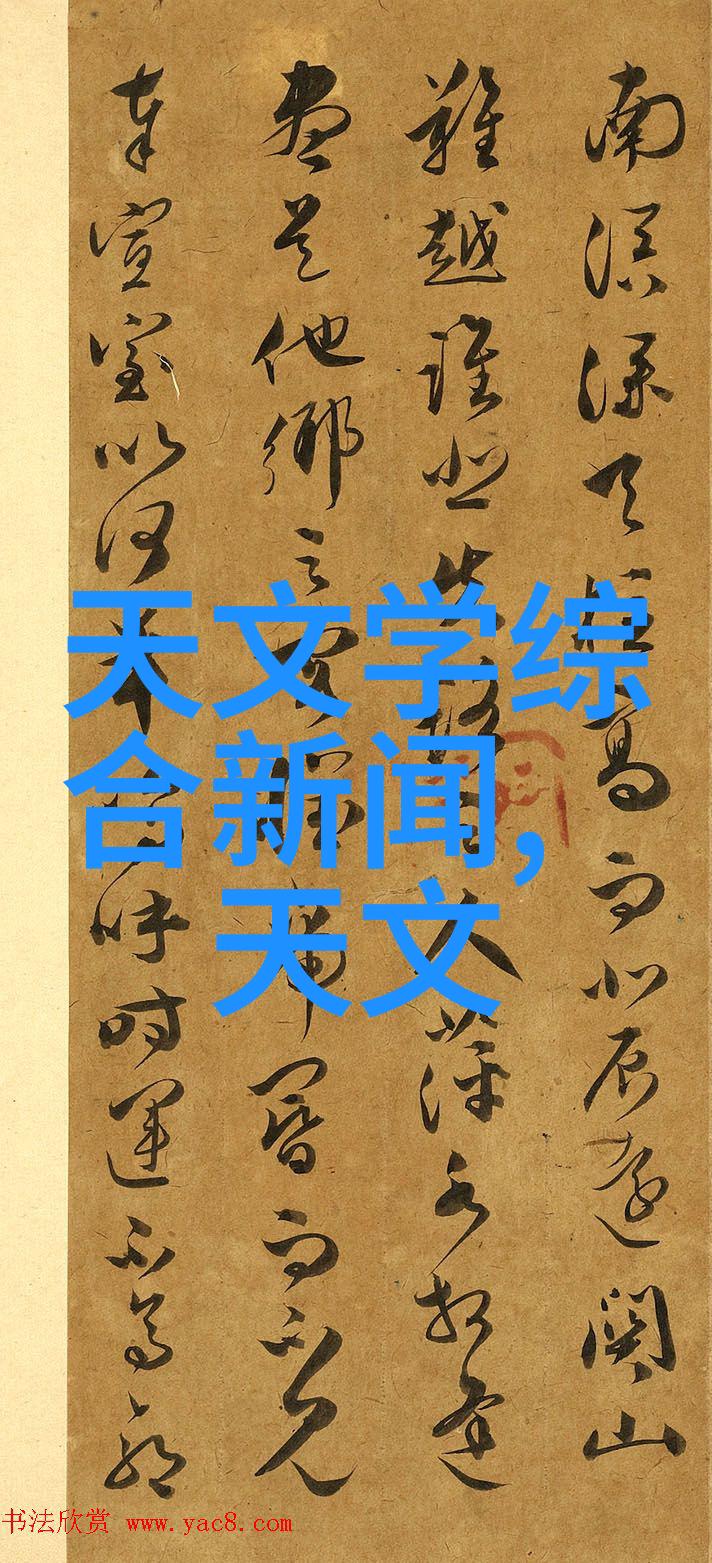 小型加工机器的创新应用精密制造新趋势