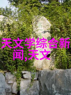 芯片制造的精妙之道揭秘微小世界的巨大挑战
