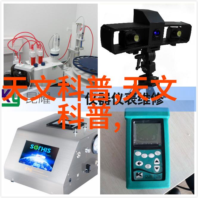 中式客厅装修效果图欣赏指南