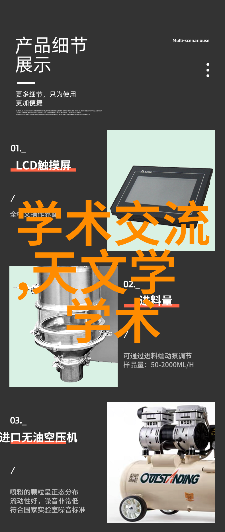 水质检测一次多少钱亲自体验的答案