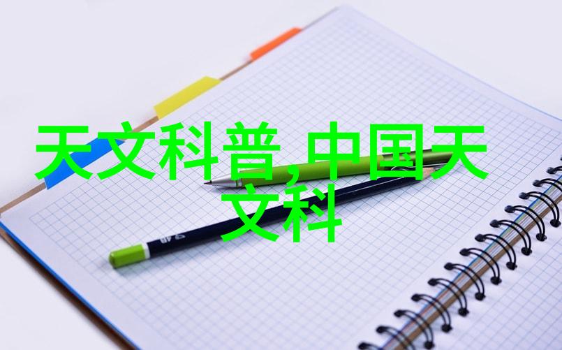 什么是智能装备我眼中的智能装备那些让生活更便捷的神器