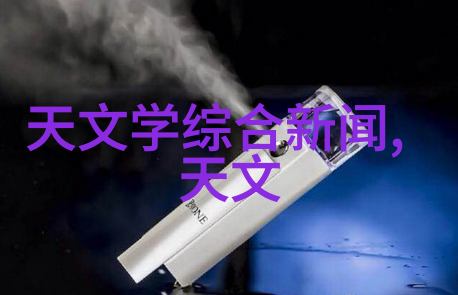 膏药机械我是怎么不小心把自己变成了一个活生生的膏药机器人