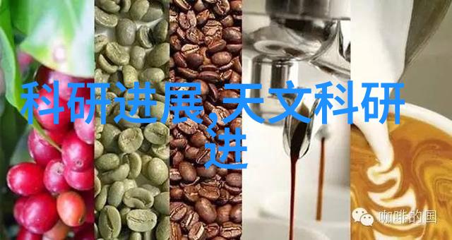 灭气回收技术在滅殺鍋上的應用與挑戰分析