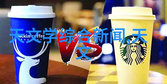 流量仪器水流的智者