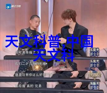 在公司内部是否有标准化的工作汇报表格模板要求
