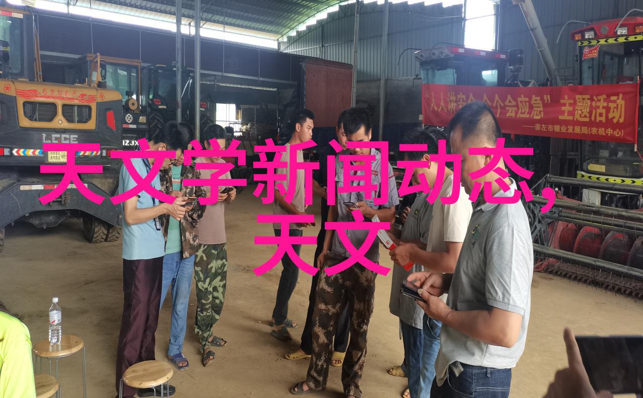 石家庄财经职业学院学金经纶的智者