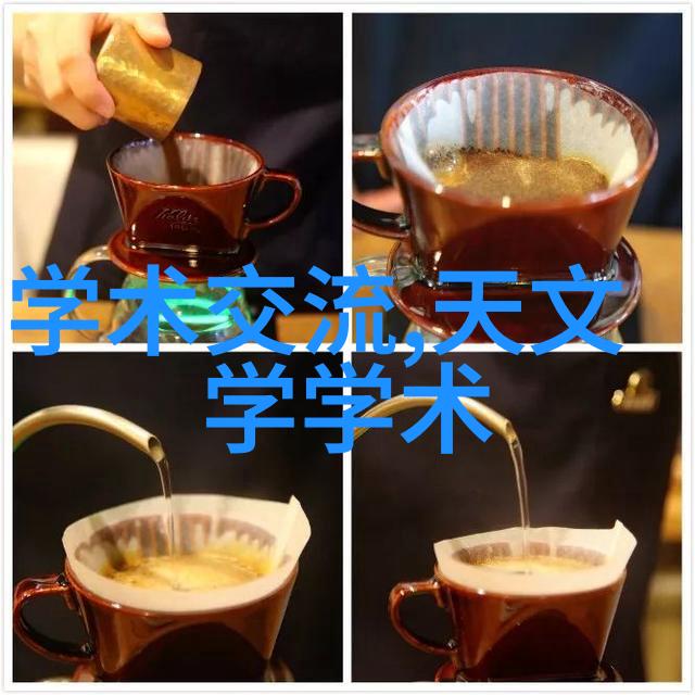 农村自来水过滤设备清洁生活的源泉