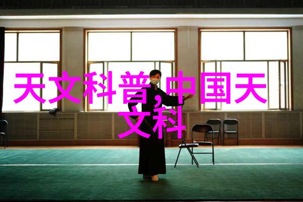 金属丝网填料的不锈钢革命绿色环保与耐用性能并重