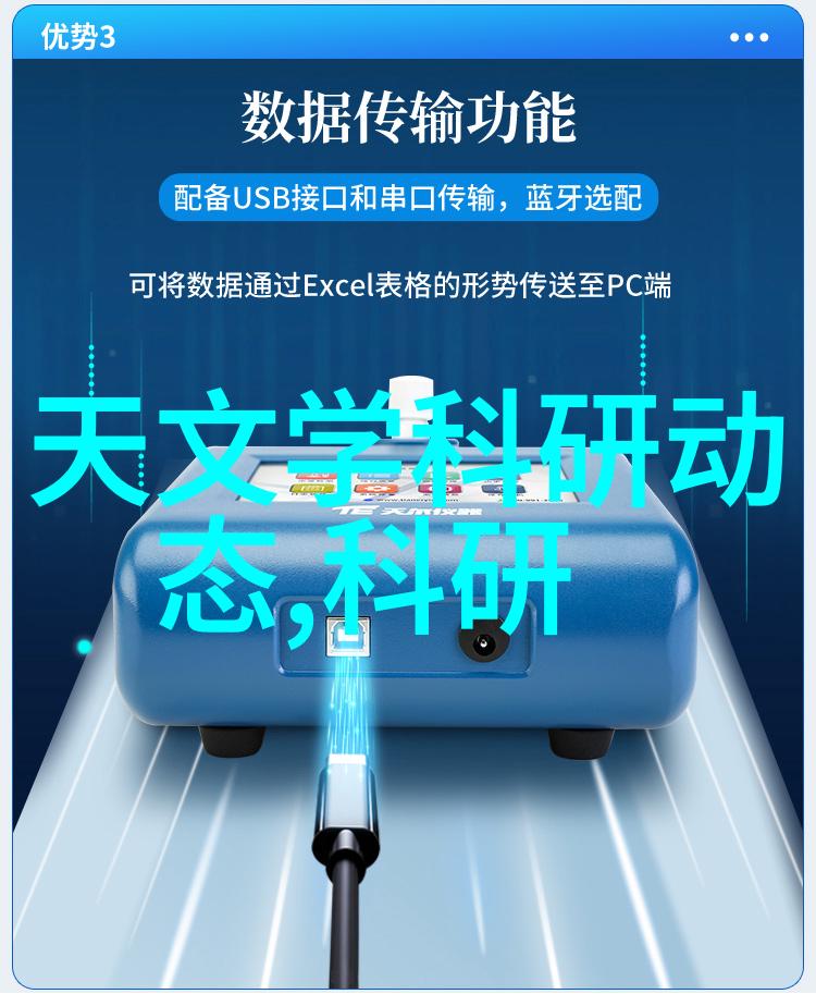 厨房的新宠不锈钢喷头清洁更健康