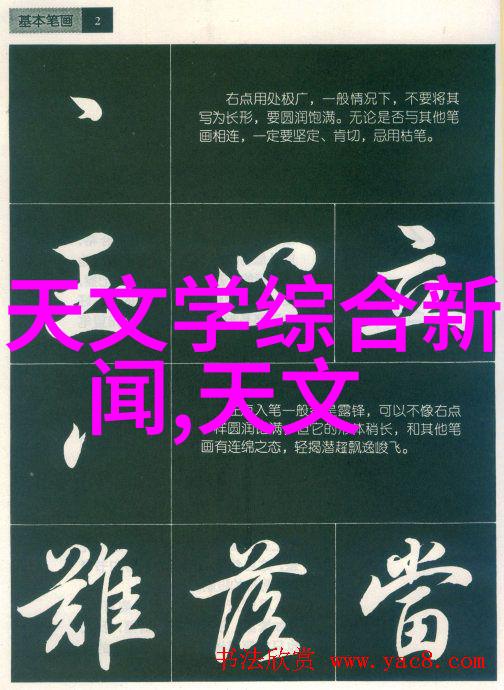 高压蒸汽灭菌器的灭菌参数究竟是什么样的参数能够确保每一次消毒都无懈可击