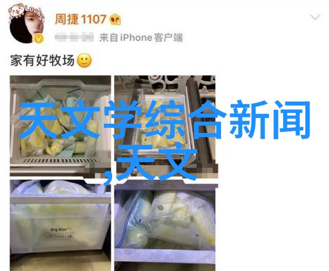 PVC管材型号及口径PVC管材规格尺寸