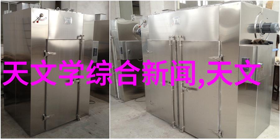 注射用水设备高效洁净的医用水处理解决方案